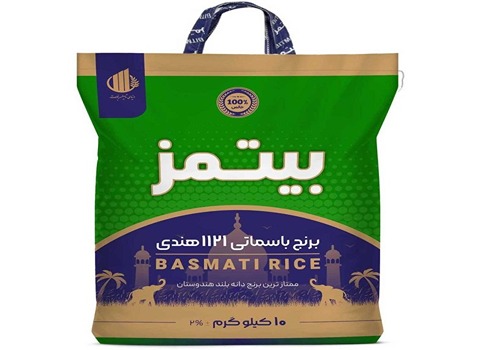 فروش برنج هندی بیتمز ۱۰ کیلویی + قیمت خرید به صرفه
