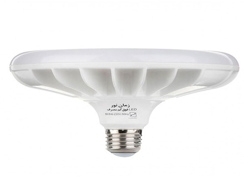 خرید لامپ کم مصرف سایز بزرگ + قیمت فروش استثنایی