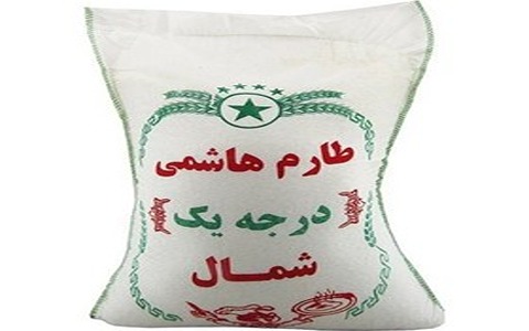 https://shp.aradbranding.com/برنج طارم هاشمی معطر فریدونکنار + خرید عمده