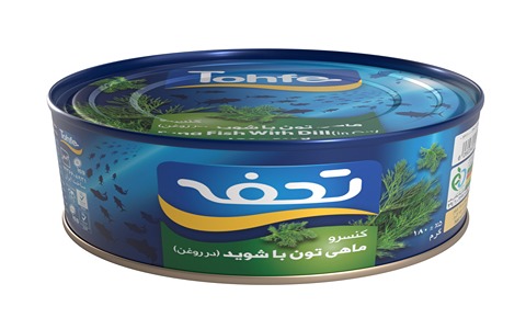 قیمت تن ماهی با طعم شوید + خرید باور نکردنی