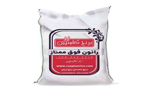 https://shp.aradbranding.com/خرید و فروش برنج طارم راتون با شرایط فوق العاده