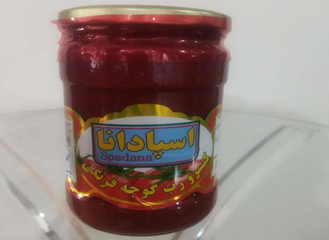 خرید و قیمت رب اسپادانا ارومیه + فروش صادراتی