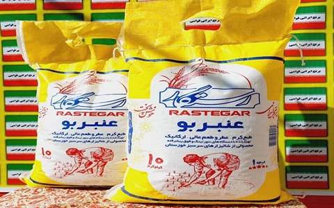 خرید برنج عنبربو رستگار + قیمت فروش استثنایی