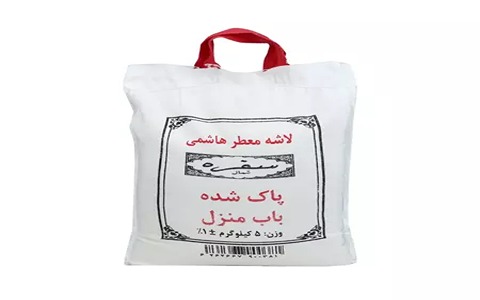 خرید برنج لاشه معطر هاشمی سفره شمال + قیمت فروش استثنایی