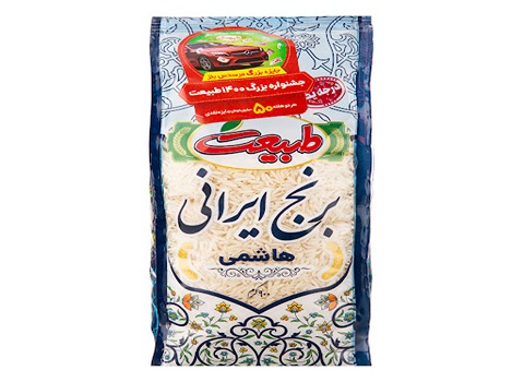 خرید و قیمت برنج طبیعت هاشمی + فروش صادراتی