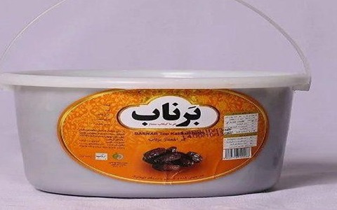 قیمت خرید خرمای کبکاب سطلی + فروش ویژه