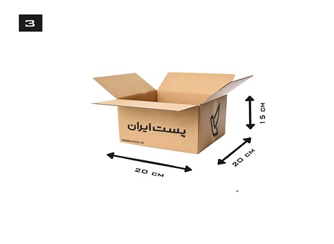 خرید کارتن پستی سایز 3 + قیمت فروش استثنایی