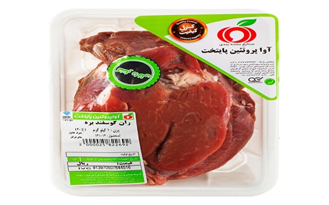 قیمت خرید گوشت گوسفند آوا پروتئین + فروش ویژه