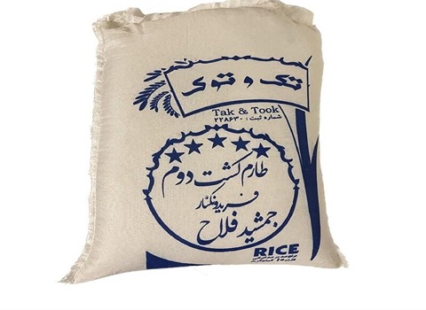 قیمت برنج دوبار کشت فلاح با کیفیت ارزان + خرید عمده