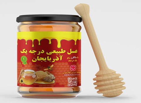 خرید عسل طبیعی آذربایجان + قیمت فروش استثنایی