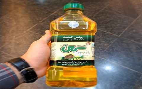 قیمت خرید روغن کنجد سمن 1 لیتری + فروش ویژه