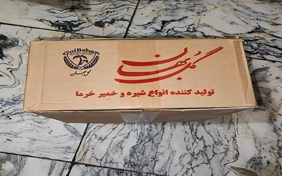 https://shp.aradbranding.com/خرید و فروش خمیر خرما گل بهان با شرایط فوق العاده