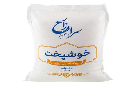 خرید و قیمت برنج ایرانی خوشپخت سرا زارع سبز + فروش عمده