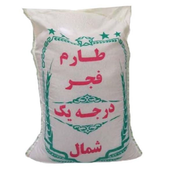 خرید و قیمت برنج طارم فجر گلستان + فروش عمده