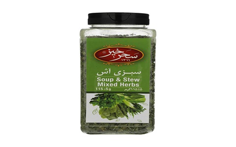 خرید سبزی خشک سحرخیز + قیمت فروش استثنایی