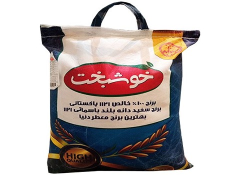 خرید و قیمت برنج خوشبخت ایرانی + فروش عمده