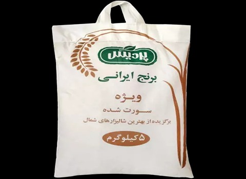 خرید و قیمت برنج ایرانی پردیس + فروش عمده