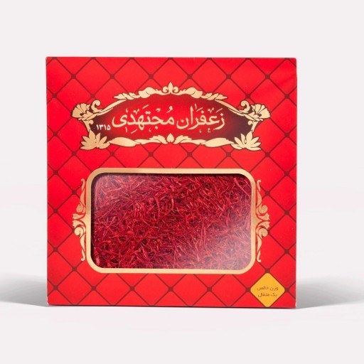 خرید زعفران مجتهدی + قیمت فروش استثنایی