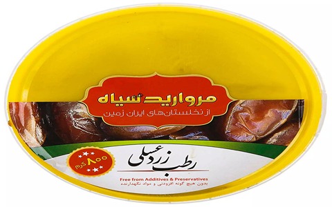 خرید و قیمت رطب عسلی مروارید سیاه + فروش صادراتی