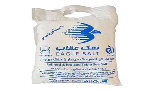 قیمت نمک تصفیه شده دریا + خرید باور نکردنی