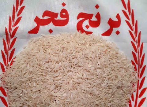 قیمت برنج فجر نورآباد + خرید باور نکردنی