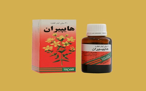 خرید و قیمت قطره گیاهی هایپیران + فروش عمده