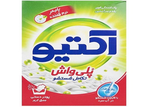 خرید و قیمت پودر لباس دستی + فروش صادراتی