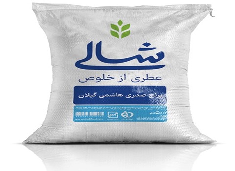 خرید برنج هاشمی شالی + قیمت فروش استثنایی