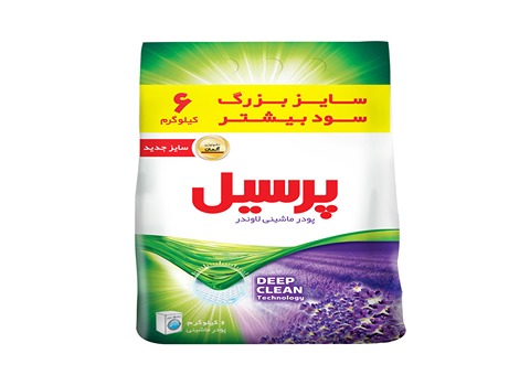 خرید و قیمت پودر ماشین لباسشویی پرسیل ۳ کیلویی + فروش عمده