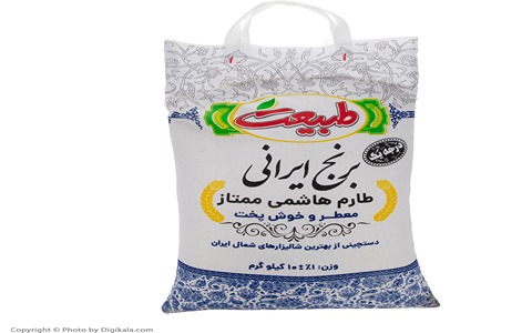 خرید و قیمت برنج طبیعت هاشمی ممتاز + فروش عمده