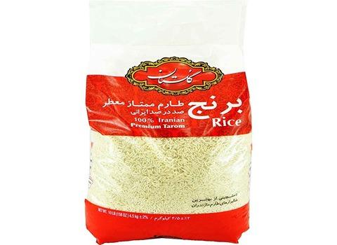 خرید و قیمت برنج گلستان یک کیلویی + فروش عمده