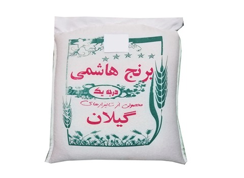 قیمت برنج هاشمی معطر گیلان آستانه اشرفیه + خرید باور نکردنی