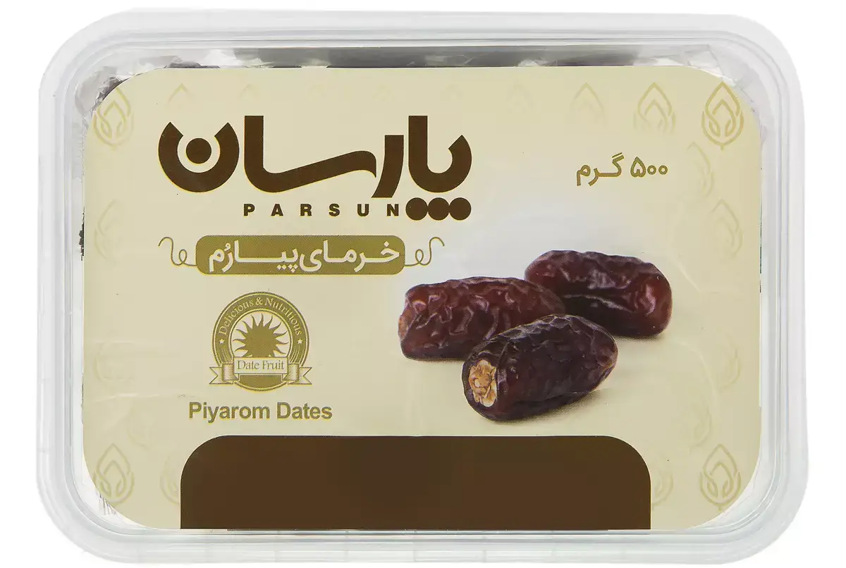 خرید خرما پیارم پارسان + قیمت فروش استثنایی