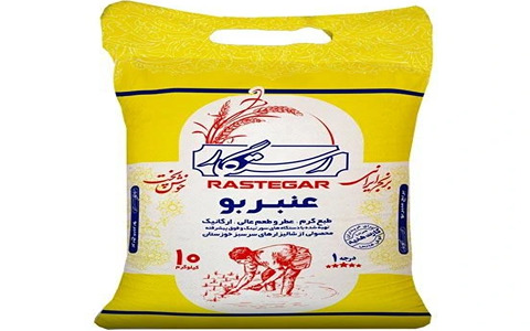 قیمت خرید برنج عنبربو ممتاز  + فروش ویژه