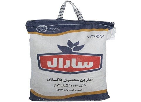 خرید و فروش برنج سارال پاکستان با شرایط فوق العاده