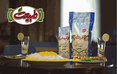 خرید برنج ایرانی طبیعت + قیمت فروش استثنایی