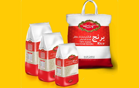 خرید برنج ایرانی گلستان + قیمت فروش استثنایی