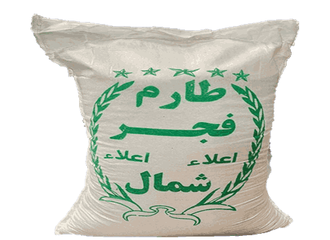 خرید برنج فجر اعلا + قیمت فروش استثنایی