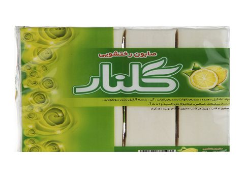 خرید و قیمت صابون لباسشویی گلنار + فروش عمده