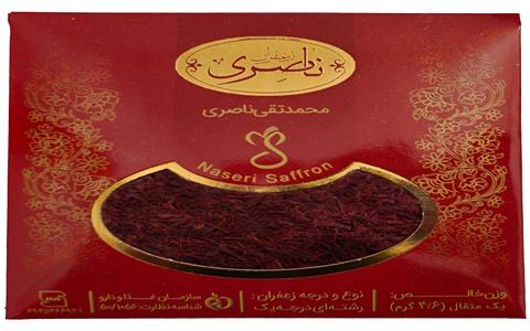 فروش زعفران ناصری اصلی + قیمت خرید به صرفه