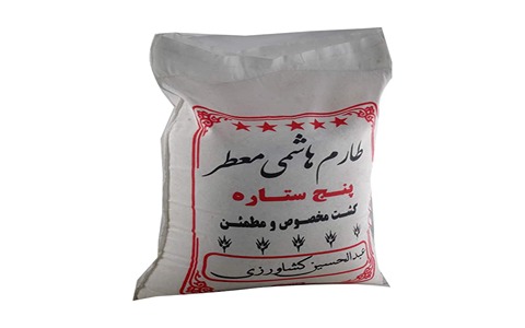 قیمت خرید برنج طارم هاشمی معطر + فروش ویژه