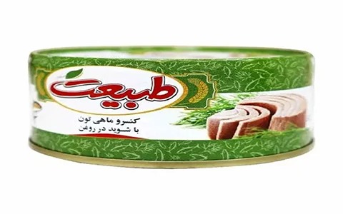 خرید و قیمت کنسرو ماهی طبیعت + فروش صادراتی