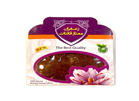 قیمت خرید زعفران یک گرمی قائنات عمده به صرفه و ارزان