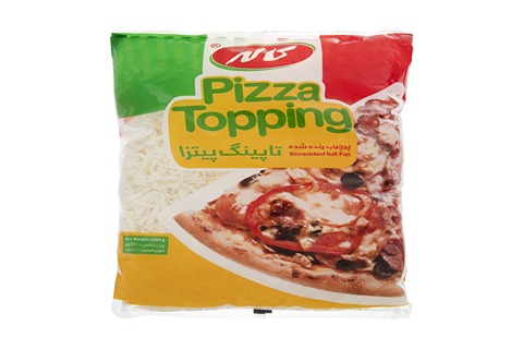 خرید پنیر پیتزای ۱ کیلویی کاله + قیمت فروش استثنایی