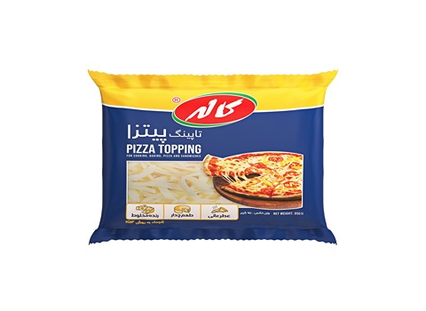 خرید پنیر پیتزا کاله ۱ کیلویی + قیمت فروش استثنایی