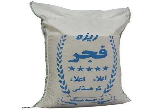 قیمت برنج فجر + خرید باور نکردنی