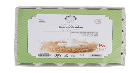 خرید و قیمت تخم مرغ مرغداران مرکز + فروش عمده