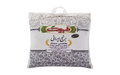 خرید و قیمت برنج هاشمی ممتاز طبیعت + فروش عمده