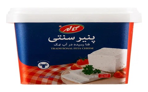 قیمت پنیر لیقوان کاله + خرید باور نکردنی