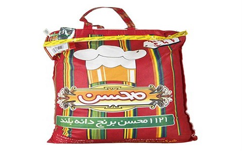 خرید و قیمت برنج کیسه ای محسن + فروش عمده